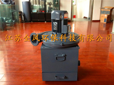 外圆磨床吸尘器 磨床集尘设备-供求商机-江苏全风环保科技有限公司